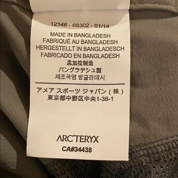 RARE Arc’teryx Rabat Pant 2014 - Picture 11 of 12